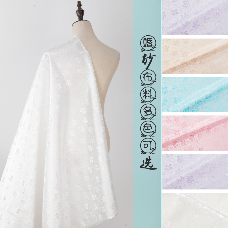 织锦缎布料西阵织樱花暗纹透彩金婚纱浮雕提花时装汉服手工布料