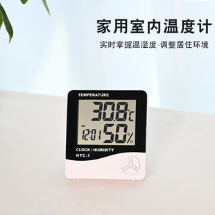 HTC-1�҃���Ӝض�Ӌ�[�R�S�Һ��s�ڒ���ô������@�ضȝ��Ӌ