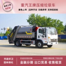 �����������Ɖ��s����܇ 7��5���P���L���������\܇ �����ÓQ����