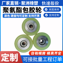 �۰����S��݆��݁PU�z݁ӡˢ�C�z݁��Ĥ�CV��H��U�͝LͲ�L�S�z݆