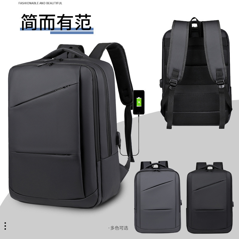 Cross-border New Casual Backpack Business Laptop Bag Large Capacity USB Backpack Simple Commuter Backpack