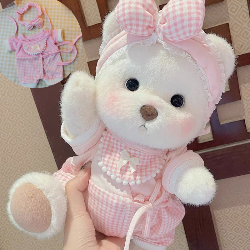 仅售衣服】中号莉娜关节熊毛绒公仔玩偶着替30cm泰迪熊连体服|undefined
