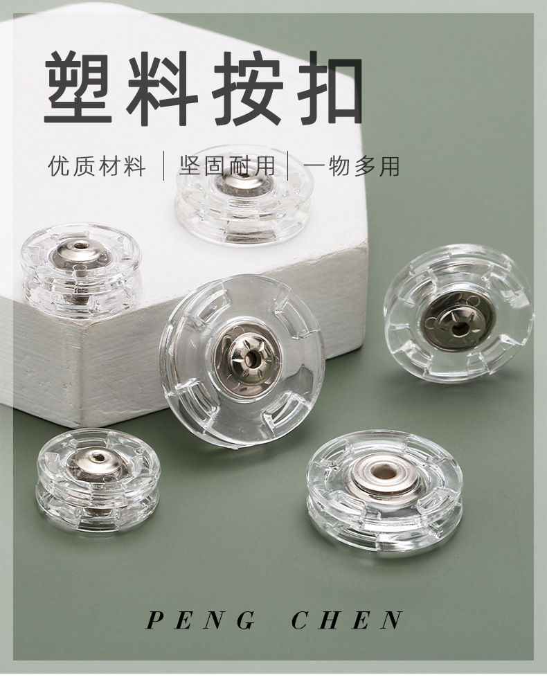 详情_01.jpg