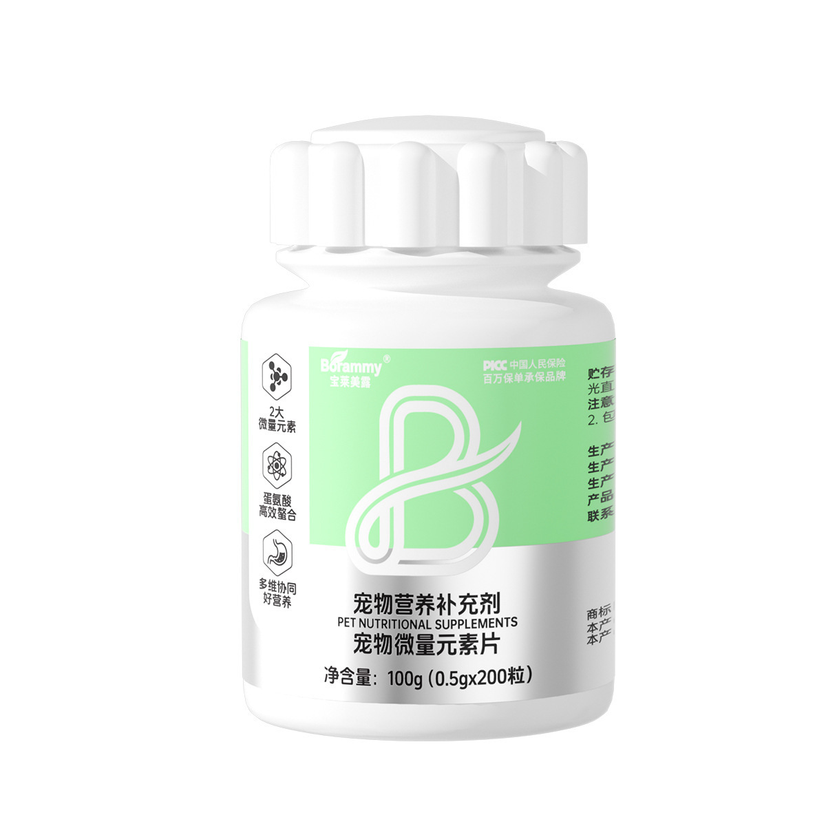 Baolaimeilu Tabletas de oligoelementos para perros 180 tabletas/botella Tabletas de calcio para gatos Tabletas de vitaminas Productos para la salud Probióticos para mascotas