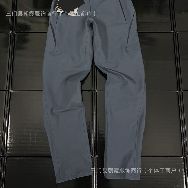 Taizhou Niaojia Same Style High Luxury Soft Shell Business Dress Pants Outdoor Waterproof Casual Pants Business Pants Men's Lightweight Loose Fit