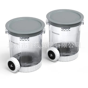 Ice Cream Storage Tank Suitable for Nc700 701 Series Summer Ice Cream Machine Replacement Storage Tank