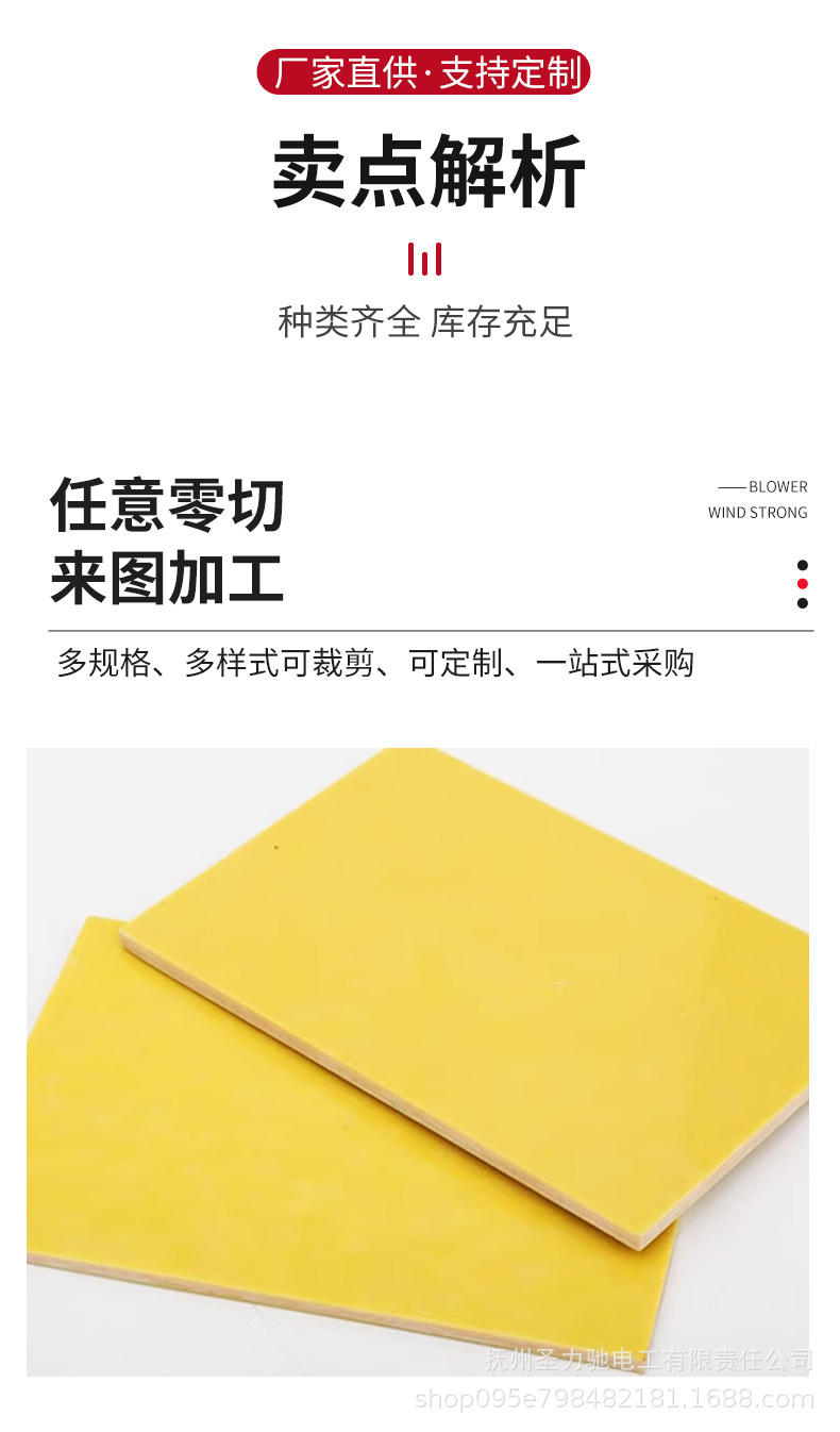 O1CN01WK6mwi20aDzvauKb0_!!2218872646865-0-cib.jpg?__r__=1732511515934