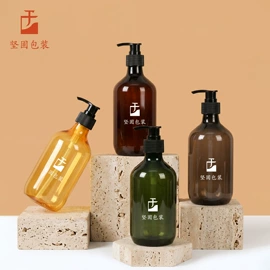 化妆品包装;喷雾瓶;滴管瓶