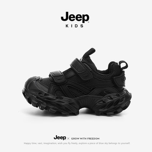 Jeep��ͯ�\��Ь��ͯ��ɫ���e�ϵ�Ь2025�¿��＾�_�W��Ůͯ�ܲ�Ь
