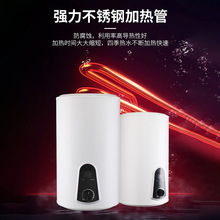 �S�����l����С�N�� 30L��������ˮʽ�ٟ�늟�ˮ����ˮ�����S���l