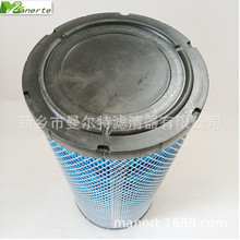 �Չ��C�՚�Vо 02250125-372�ݗU�C���V�S�� �Չ��C�ۯB�՞V