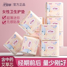 ۲ˬlo|坍ˬ̋ᳬ͸o