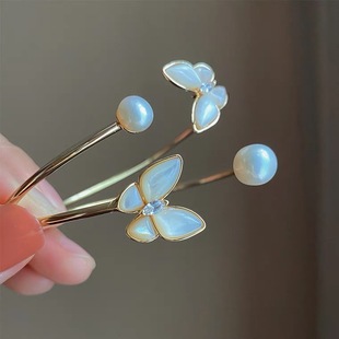 New Shell Butterfly Bracelet Natural High Quality Inlaid Opening Design 8-9mm Tall Fat Natural Freshwater Pearls