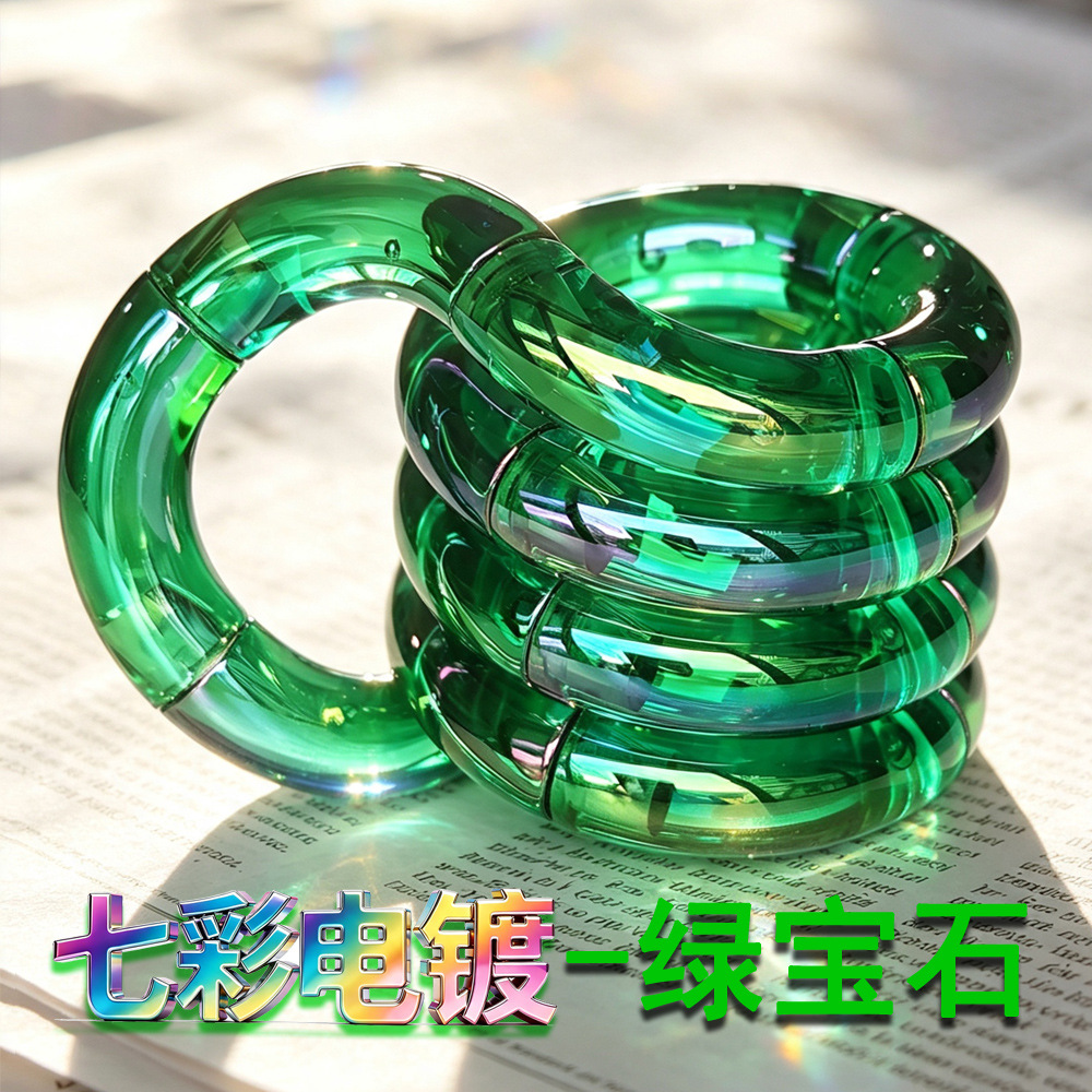 电镀-绿宝石 / 拼好版-袋装