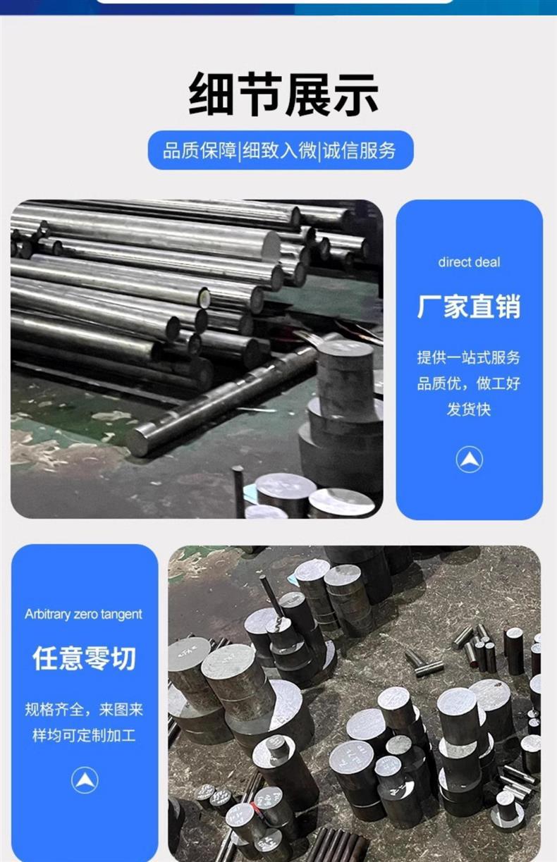 Monelk500 Alloy Tube N05500 Resistant to 980 ℃ Special Material for High Temperature Rocket Engine Combustion Chamber