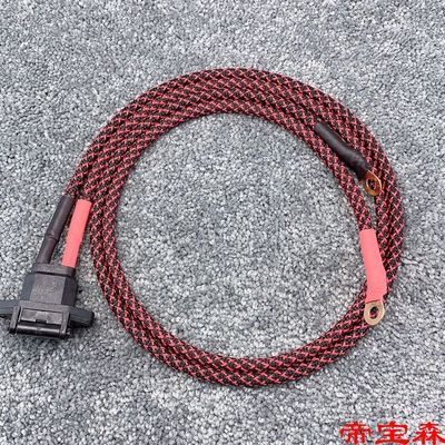Electric friction Electric vehicle high-power lithium battery Lead acid Charging port 6 square 10AWG Silicone wire Prefix Snakeskin Network