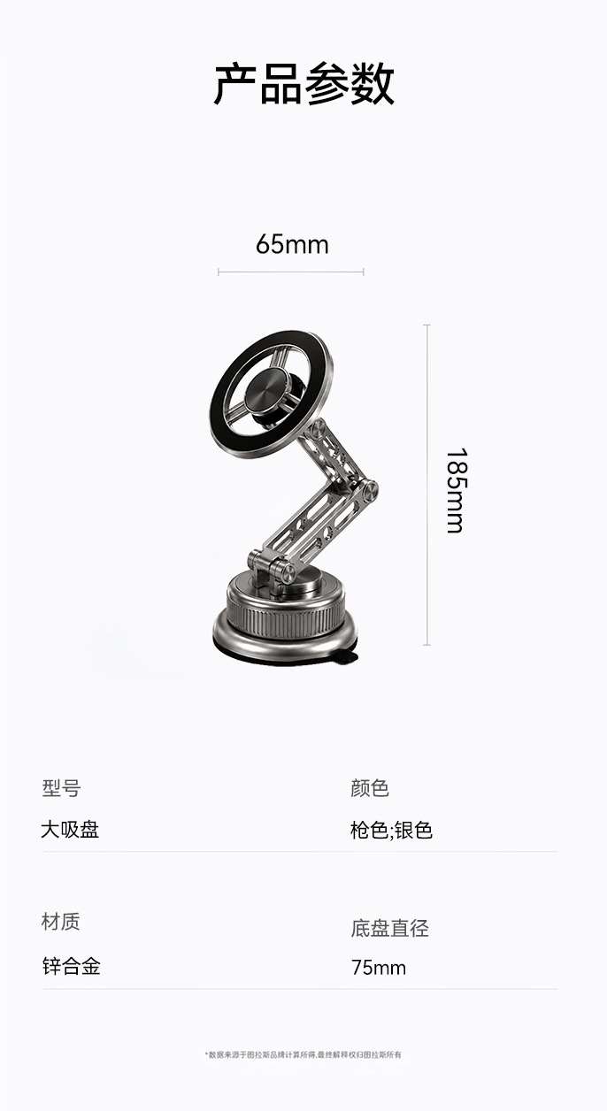 Cross-border CX08 Magnetic Car Phone Holder for Dashboard with Vacuum Suction for Car Navigation Support