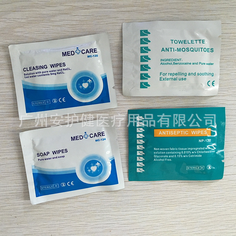 亚马逊急救包配件急救用品清洁湿巾皂液防蚊盐水消毒湿巾工厂直销