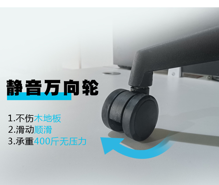 708详情页_08.jpg