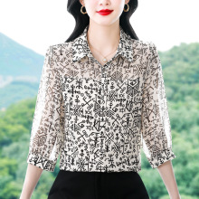 2025夏季新款减龄七分袖印花衬衫气质大码洋气雪纺衫小衫女批发