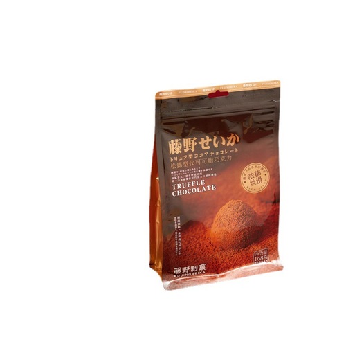 Fujino Fruit Truffle Shaped Cocoa Butter Chocolate Sunset Kiss Raw Chocolate Internet Celebrity Leisure Snack Wholesale