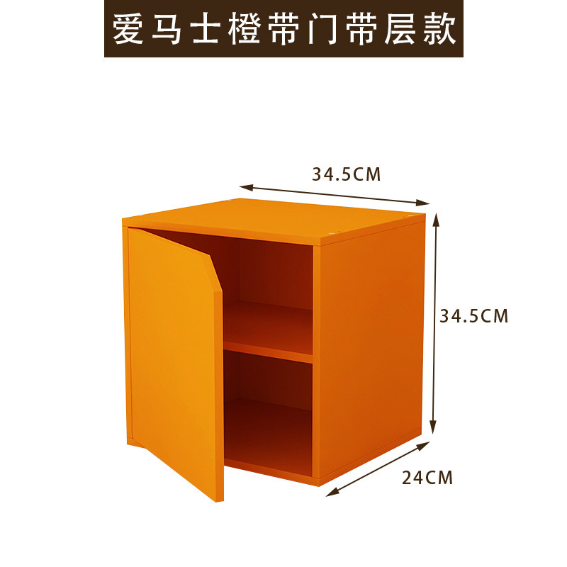 落地置物架柜子储物柜墙边小窄柜简易自由组合格子柜家用书架书柜|undefined