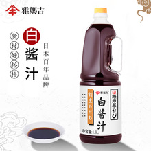 �ŋ���1.8L��ʽ�u�Ͱ��u֭���~�ל����r  ��ʽ�������߲˺��r�{ζ