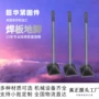 定制预埋高强度地脚螺丝