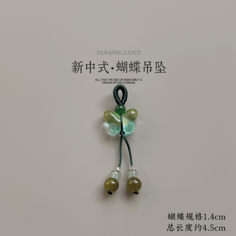 手编绳蝴蝶吊坠百搭diy饰品手链手串手机坠小提溜服饰压襟中式扣|undefined