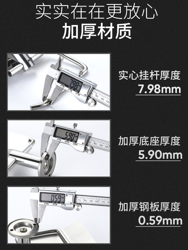 Bulk Hole-Free Bathroom Tissue Holder 304 Stainless Steel Toilet Paper Roll Holder Bathroom Hand Towel Wall Bracket