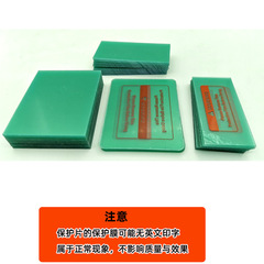 TIG arc welding PC protective film variable light welding helmet plastic lens welding helmet face shield anti-spatter protection transparent inner and outer lenses