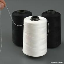 202缝纫机专用线黑白色服装粗线20s/2平车线编织线缝纫机线锁边线