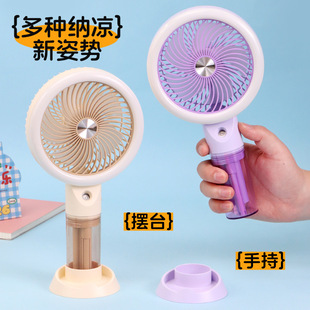 �羳���FС�L�ȱ�yʽ�����ֳ����������m���ӝ��aˮ���