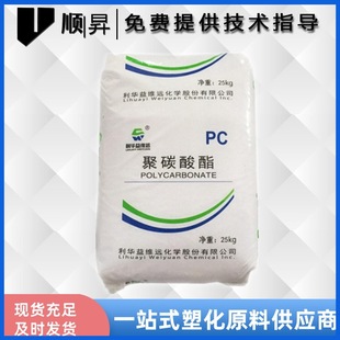�F؛PC���A�� WY-106BR �\�{�� ����֬ �D�� ˮͰ�� ��̼������֬