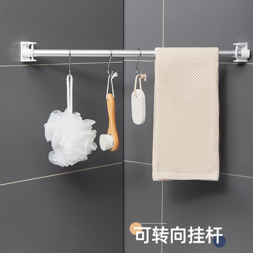 Rotatable round hook, transparent curtain rod hook, stay rod fixed bracket, punch-free shower curtain rod support and hanging rod ring