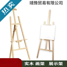 ܿ{LͮVչʾۯBgƷľܮ