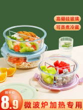 ����ЈA�ηָ����ָ����뎧�w���r���ϰ����΢���t�ӟጣ��