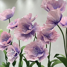 新款紫色手揉纸花套装大型手工假花组合商场美陈道具纸艺花成品