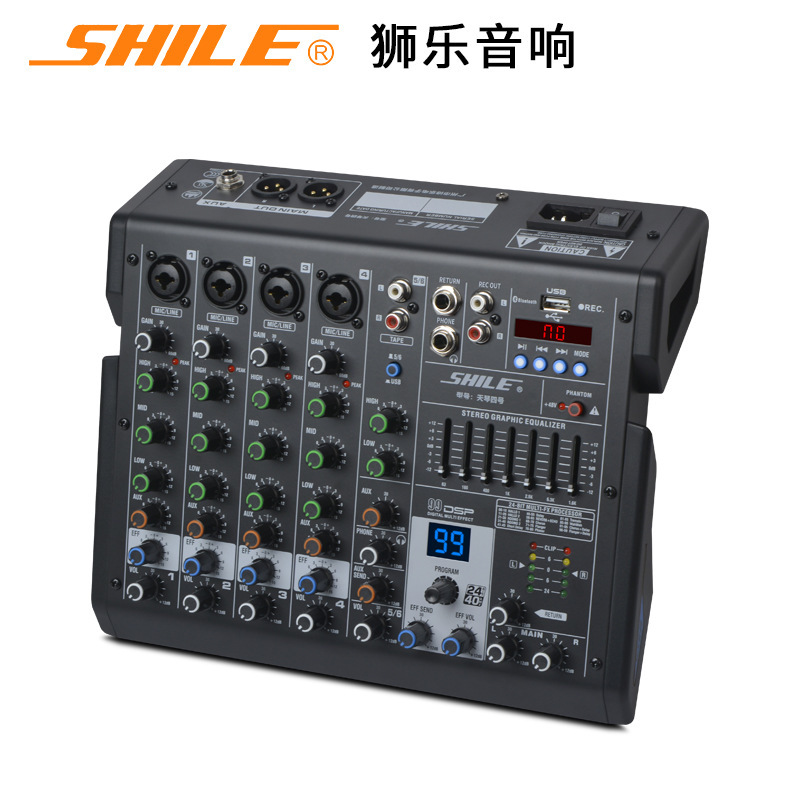 狮乐 天琴四号专业6路调音台音响舞台演出蓝牙会议DSP效果 SHILE