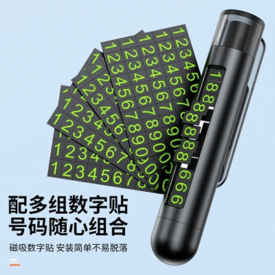 multifunctional aluminum alloy car safety — Qəza çəkici