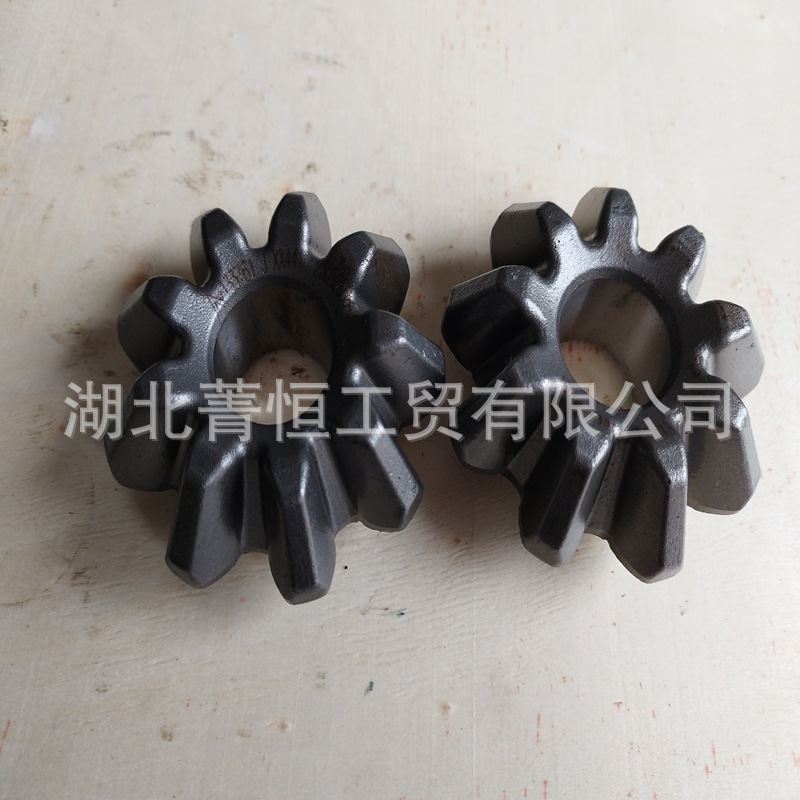 后桥差速器行星齿轮2402BJ-345