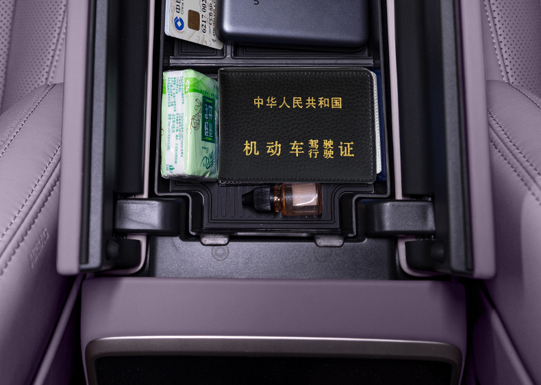 Suitable for Ledao L60 Armrest Box Storage Box 2024 Nio Car Central Control Lower Storage Box Accessories Supplies