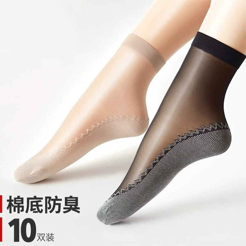 Summer tights, velvet ultra thin non-slip swan