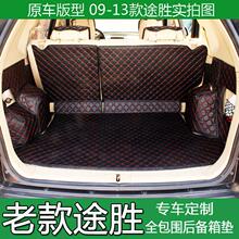 �����|�m��09-13��;�ٺ����|�����F����;��β��|