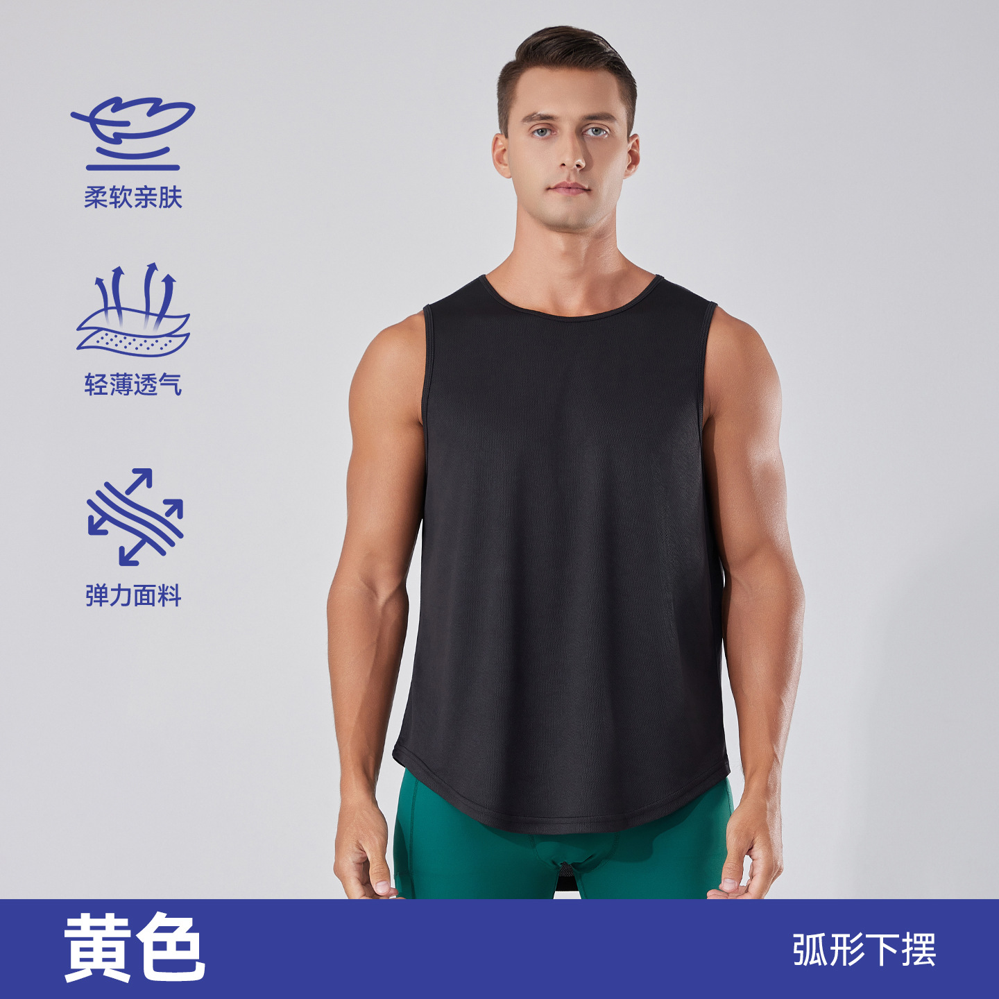 Chaleco de secado rápido para hombre verano europeo y americano más tamaño chaleco de fitness running top entrenamiento de baloncesto chaleco deportivo suelto hombres