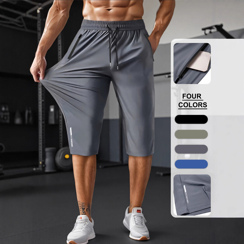 Cross-Border European Size Hot-Selling Summer Men's High-Elastic Sports Quick-Drying, Lightweight and Breathable Casual Sports Cropped Pants