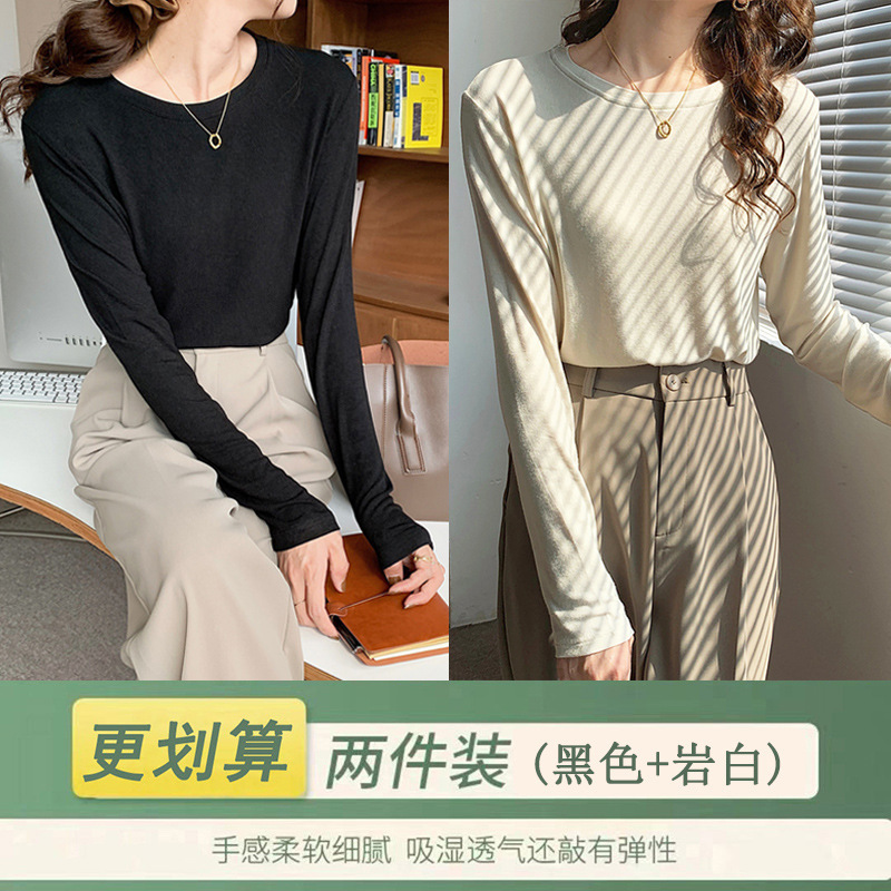 2025新款打底衫女秋季薄款内搭秋冬洋气上衣橘色长袖t恤女|undefined