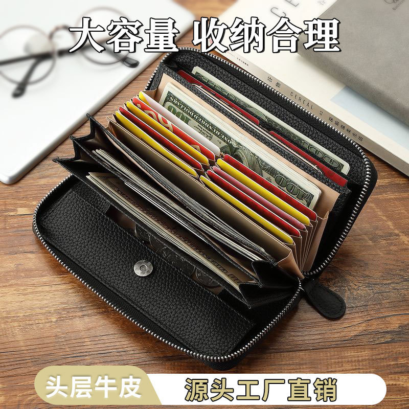 Amazon Japanese Style Genuine Leather Multifunctional Organ Card Bag European and American Fashionable Women's Long Hand Wallet Amazon Japanese Style Genuine Leather Multifunctional Organ Card Bag European and American Fashionable Women's Long Hand Wallet