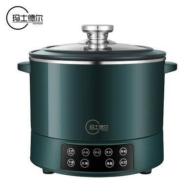 电火锅家用智能升降式电煮锅多功能蒸煮一体电热锅电火锅炉炖涮锅|ms