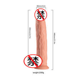 成人性用品工厂女用情趣仿真实心假阳具手动款吸盘阳具B013批发